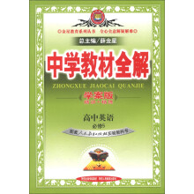 书籍图片