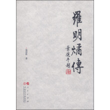 书籍图片