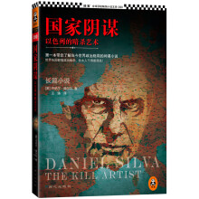 书籍图片