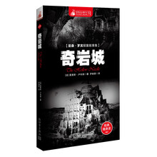 书籍图片