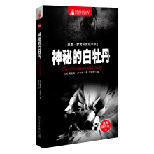 书籍图片