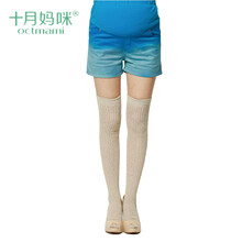十月妈咪<em>孕妇</em>装<em>孕妇</em>裤 牛仔渐变<em>短裤 货到付款</em>