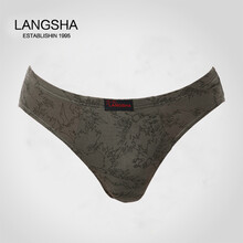 <em>内裤</em>男<em>三角</em> <em>浪莎男士内裤</em> <em>三角</em>裤 <em>内裤</em>男竹浆纤