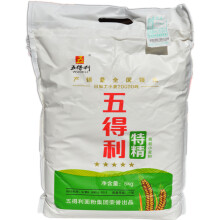 五得利-特精高筋小麦粉5kg