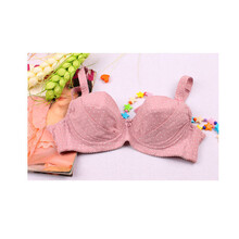 温馨渠<em>孕妇</em>套装 哺乳衣 哺乳文胸 <em>孕妇文胸</em> 孕妇