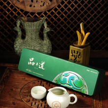 文新茶叶旗舰店