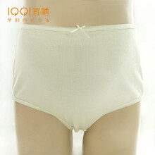 <em>孕妇内裤纯棉</em>高腰托腹裤全棉孕妇装内衣加肥大