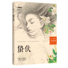 书籍图片