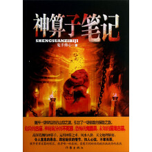 书籍图片