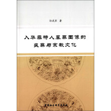 书籍图片