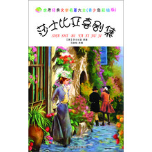 书籍图片