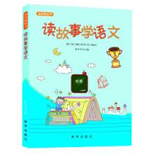 书籍图片