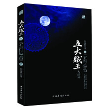 书籍图片