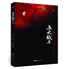 书籍图片