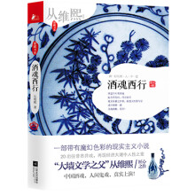 书籍图片