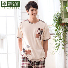 <em>静韵</em>新款夏季<em>男士睡衣</em>短袖纯棉可爱快乐小熊睡