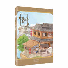 书籍图片
