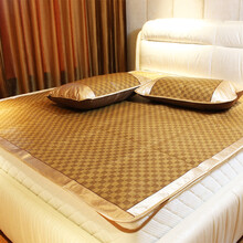 慧竹凉席空调席方格藤席套装单面可折叠 120C