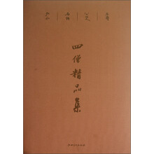 书籍图片