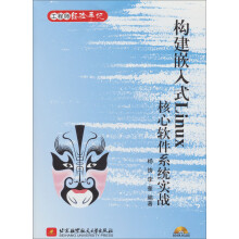 书籍图片