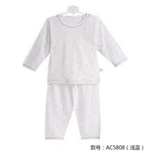爱佳宝2014<em>春夏儿童睡衣</em>套装 婴儿内衣套装全