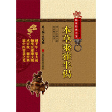 书籍图片