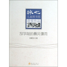 书籍图片