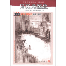书籍图片