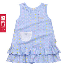 盛哲卡 <em>婴儿裙子</em> 夏季宝宝纯棉连衣裙 <em>女宝宝</em>童