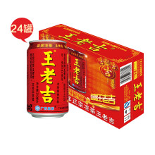 王老吉凉茶310ml 24罐\/腾讯世界杯竞猜装怎么