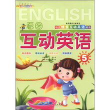 书籍图片