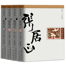 书籍图片