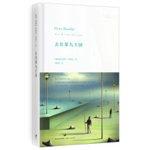 书籍图片