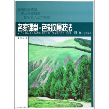 书籍图片