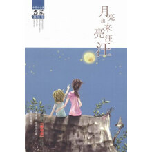 书籍图片