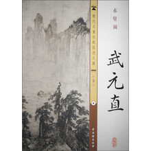 书籍图片