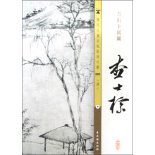 书籍图片