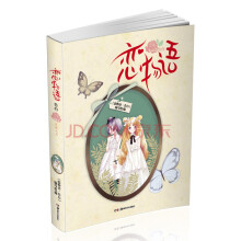 书籍图片