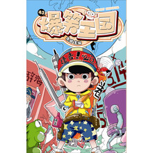 书籍图片