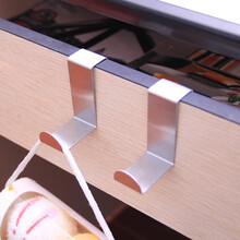 京东商城 家居家装 生活日用 浴室用品【欧润哲