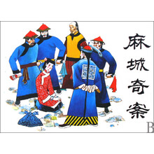 麻城办毕业证统招大专文凭可以买吗【买真文凭