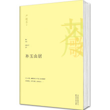 书籍图片