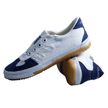 GuoQiu国球GX-1003 白蓝儿童\/成人乒乓球鞋 