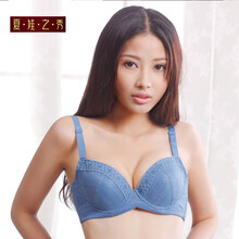 夏娃之秀<em>KE魔力胶</em>性感聚拢调整型女<em>文胸</em>透气