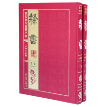 书籍图片