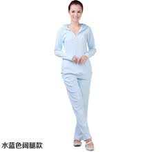 艾丽瑾纯棉连帽<em>睡衣</em> 秋<em>冬款女士</em>长袖<em>修身</em>打底
