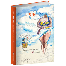 书籍图片