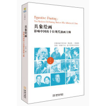 书籍图片