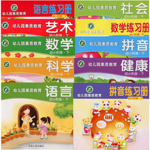 关于数学教学素质教育的函授毕业论文范文