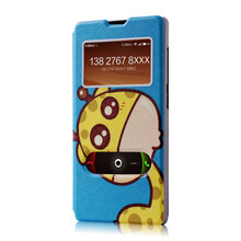 景为(Gview)视窗触控 适用于小米红米手机套 歪